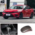 Carbon Fiber Gear Head Knob Shift Cover for Honda Civic 2022 11th