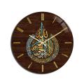 Muslim Eid Living Room Clock On Wall Acrylic Vintage Round Clocks