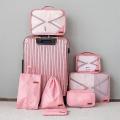 7-piece Storage Bag, Luggage Travel Bag, Shoe Bag,pink