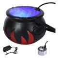 Halloween Witch Cauldron Fog Maker, Fogger Water Fountain Us Plug