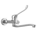 Kitchen Faucet Single Hole Sink Basin Long Spout Sprayer Head Chrome
