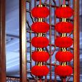 Lantern String Ornaments, A Series Of New Year's Day C