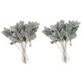 14pcs Artificial Flocked Greenery Leaves Short Stems,faux Lambs Ear