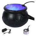 Halloween Witch Jar Cauldron Mist Maker with Color Light Us Plug