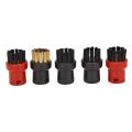 5pcs Nozzle Nylon Brushes for Karcher Sc1 Sc2 Sc3 Sc4 Sc5 Sc7 Easyfix