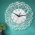 Acrylic Wall Clock for Living Room Bedroom Home Decor - Gold