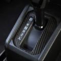 Gear Shift Box Panel Cover Fit for Suzuki Jimny 2019 2020