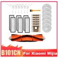 26pcs for Xiaomi Mijia B101cn Filter Mop Main Side Brush Dust Bag