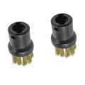 Brass Wire Brush Tool Nozzles for Karcher Steam Cleaners Sc1 Sc2