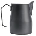 Stainless Steel Milk Frothing Pitcher - Steaming Milk Frothing Cup