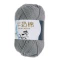 1 Group Milk Cotton Wool Yarn(black)line Rough About 2.5mm