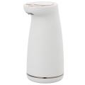 Induction Hand 300ml Usb Smart Soap Dispenser for Healthy White