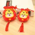 2022 Year Of The Tiger Mascot Plush Toy Tiger Tang Costume Doll B