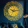 Acrylic Wall Clock for Living Room Bedroom Home Decor - Black