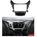 2x 2din Car Radio Fascia for Hyundai Elantra 12-15 Dvd Stereo Frame