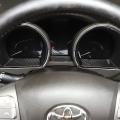 Carbon Fiber Dashboard Gasket Cover Trim for Toyota Highlander 09-13