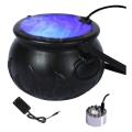 Halloween Witch Jar Cauldron Mist Maker with Color Light Eu Plug