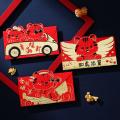 6 Pcs Chinese Red Envelopes, for Spring Festival Birthday Supplies
