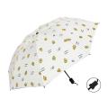 Cartoon Duck Manual Umbrella Windproof and Uv Protection Umbrella D