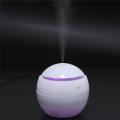 3x Variable Aromatherapy Essential Oil Diffuser Air Humidifier White