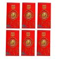 Tiger Year Gold Coin Red Packet Seal New Year Red Packet Gold Foil A