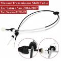 21996492 Manual Transmission Shift Cable for Saturn Vue 2004 2005