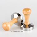 Solid Wood Wooden Tamper Coffee Powder Hammer Stainless Steel 57.5mm