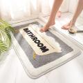Carpet Floor Mats Non-slip Water-absorbent Home Decor Bath Mat Rug A
