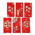 6 Pcs Chinese Red Packets, for Chinese New Year, Spring Festival, C