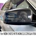 Rear View Mirror Covers for Mercedes-benz W204 E W212 W176 W246 Cls