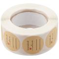 1 Inch Homemade with Love Sticker with Lines 500 Labels Per Roll