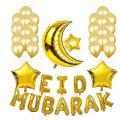 Ramadan Mubarak Banner Balloon Set Balloon Decoration Party Supplies