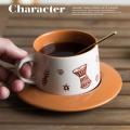 Ethnic Style Ceramic Coffee Cup and Saucer Set Tableware, Dance
