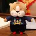 2022 Chinese New Year Tiger Mascot Doll Kawaii Tiger Plush Toy (b)