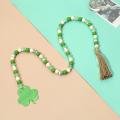 5pieces St. Patrick's Day Wood Beads Garland with Tassels Irish Decor