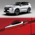 For Mitsubishi Outlander 2022 Exterior Door Handles Trim Cover Abs