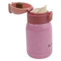 Mini Stainless Steel Big Belly Thermos Bottle(pink)200ml