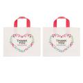 50 Pcs Plastic Shopping Bags,gift Bags Party Supply(33x25x6cm)