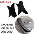Inner Door Handle Cover Leather Trim for Bmw E90 E91 E93 2005-2012