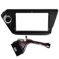 2 Din Car Fascia Radio Frame Car Player Navigation with Cable