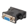 Dms-59pin Male to 15pin Extension Adapter for Pc Vga Rgb Female Card