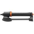 Automatic Lawn Oscillating Sprinkler Watering Irrigation Tool Nozzle