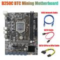 B250c Miner Motherboard+sata 15pin to 6pin Cable+rj45 Cable+sata