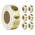 1 Inch Gold Foil Homemade with Love Stickers/500 Labels Per Roll