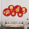 2022 Year Of The Tiger New Year Set Paper Fan Flower Decoration E