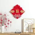 Chinese Zodiac Tiger New Year Decoration Paper-cut Window Flower,b