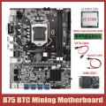 B75 Btc Mining Motherboard+cpu+4gb Ram+ssd+sata Cable+switch Cable