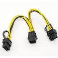 6pcs Pcie 6 Pin Female to Dual 2x 8 Pin (6+2) Extension Cable (20cm)