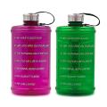 2.2l Large Capacity Sports Gym Kettle Camping Water Bottle Purple