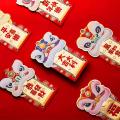 Three-dimensional Creative Lishi Seals The New Year Red Envelope